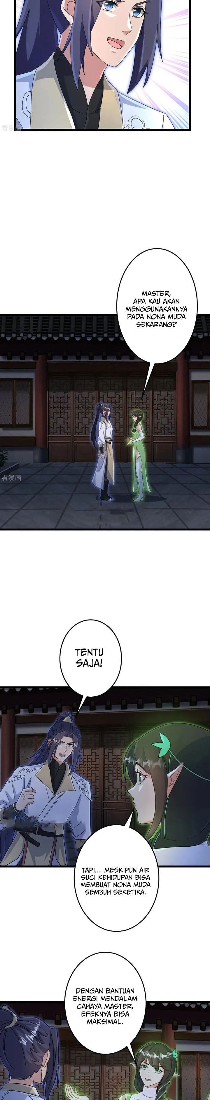 Against the Gods chapter 726